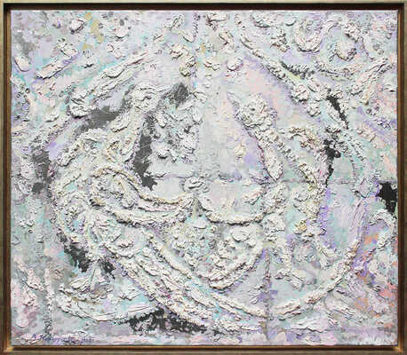 Коршунова Вера Александровна. Белый сон